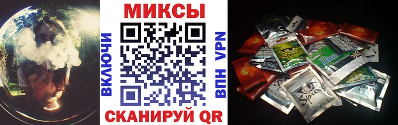 БУТИРАТ вода  где можно купить наркотик  Озёры 