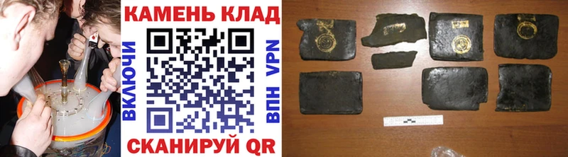 blacksprut как войти  Озёры  ГАШ хэш 