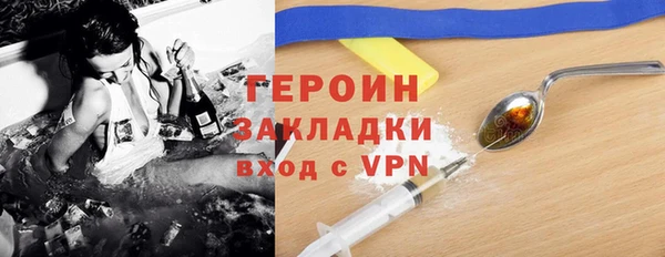 мяу мяу мука Арсеньев
