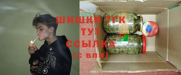мяу мяу мука Арсеньев