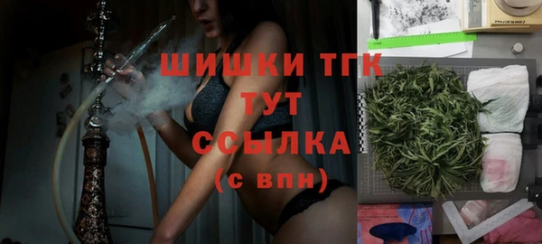 ПСИЛОЦИБИНОВЫЕ ГРИБЫ Балабаново