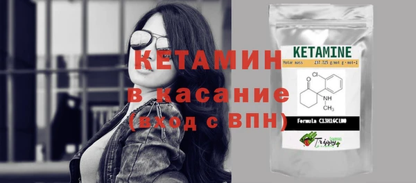 каннабис Слюдянка