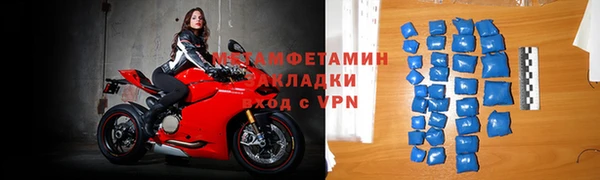 ПСИЛОЦИБИНОВЫЕ ГРИБЫ Балабаново