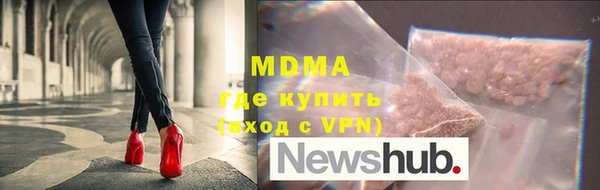 мдпв Сосновоборск