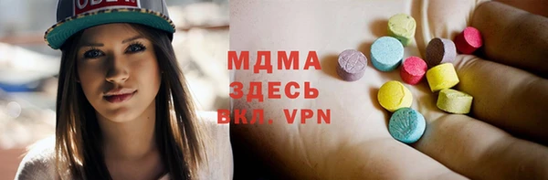 прущие крисы Аркадак