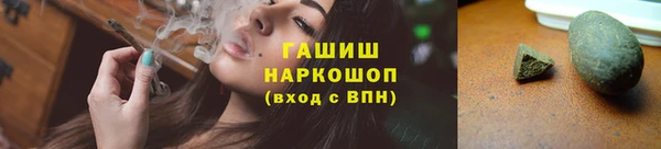 PSILOCYBIN Баксан