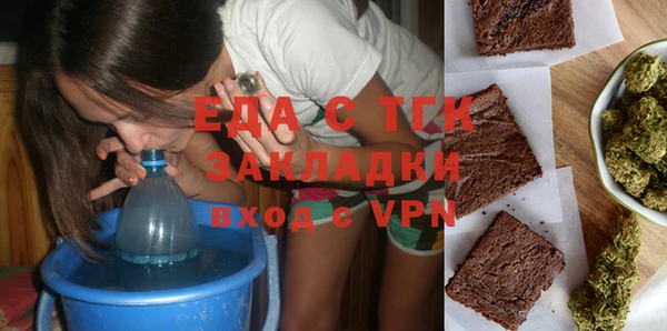 PSILOCYBIN Баксан