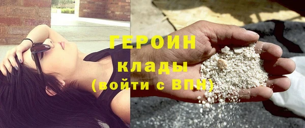 прущие крисы Аркадак