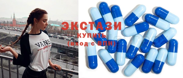 прущие крисы Аркадак