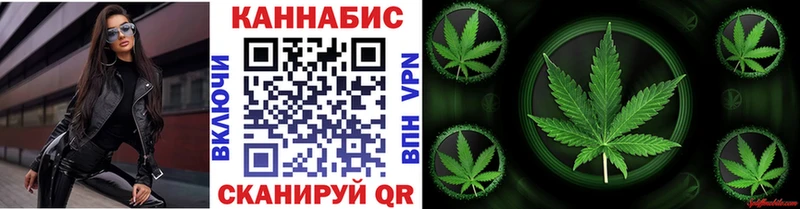 мега ссылка  Озёры  Каннабис гибрид 